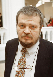 Demény Attila Demény Attila