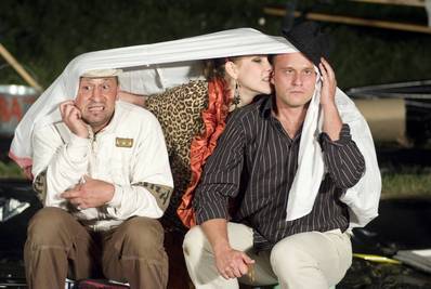 Tévedések vígjátéka Tévedések vígjátéka