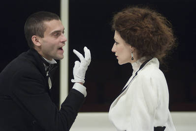 Bишнёвый сад I. - Cseresznyéskert Bишнёвый сад I. - Cseresznyéskert