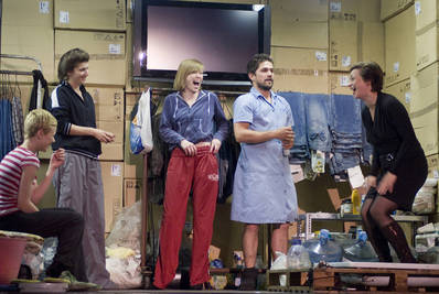 Nehéz istennek lenni Nehéz istennek lenni