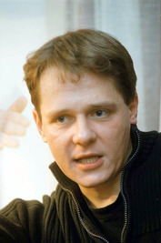 Őze Áron Őze Áron