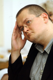 Térey János Térey János