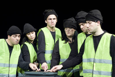 Láthatóságiak Láthatóságiak