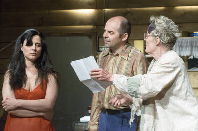 Leenane szépe Leenane szépe