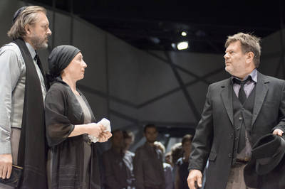 e föld befogad avagy SZÁMODRA HELY e föld befogad avagy SZÁMODRA HELY