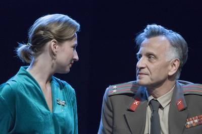 Három nővér Három nővér