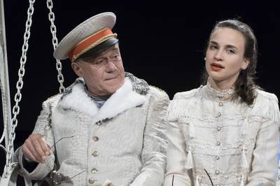 Három nővér Három nővér