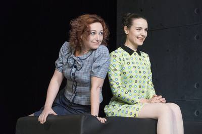 Die Firma Dankt Die Firma Dankt