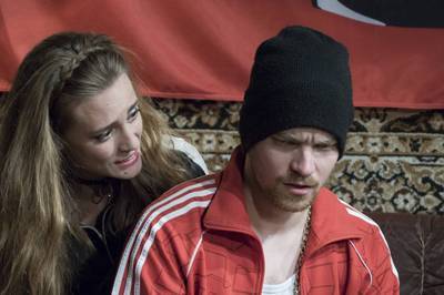 Álarcosbál Álarcosbál