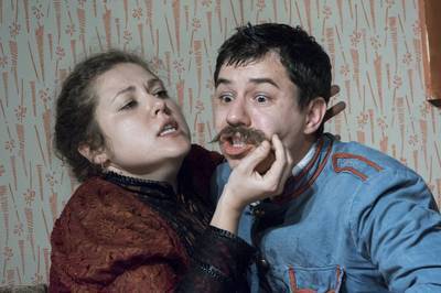 Május van, tisztelt úr... – Tűzoltó Május van, tisztelt úr... – Tűzoltó