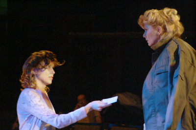 Édes fiaim Édes fiaim