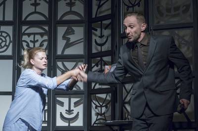 Táncórák Táncórák