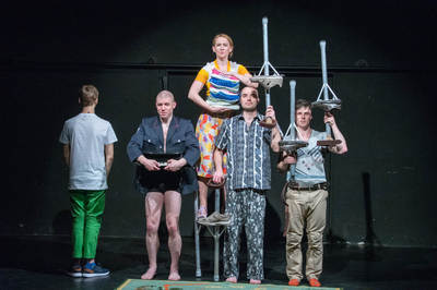 Káprázat Káprázat