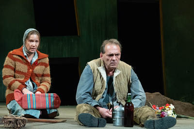 Ballada a 301-es parcella bolondjáról Ballada a 301-es parcella bolondjáról