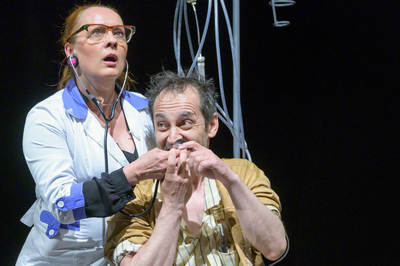 Ez a gyerek Ez a gyerek