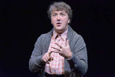 Beszélő fejek Beszélő fejek