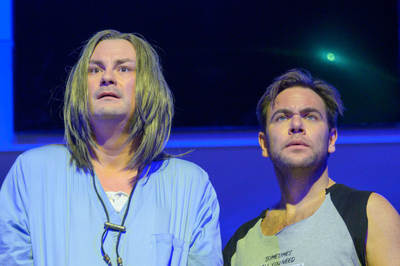 Száll a kakukk fészkére Száll a kakukk fészkére