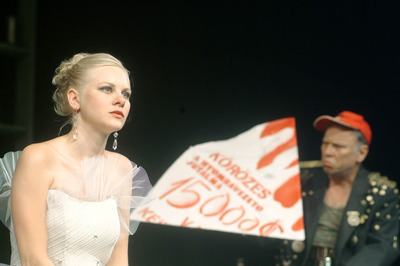 Negyedik nővér Negyedik nővér