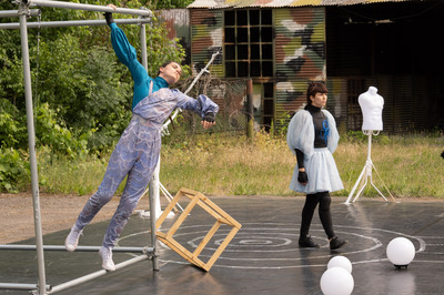 Je suis Giselle Je suis Giselle