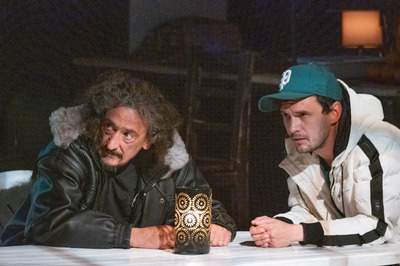 Szerelem és más bűntények Szerelem és más bűntények