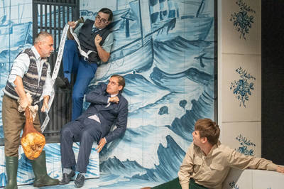 Az eltört korsó Az eltört korsó