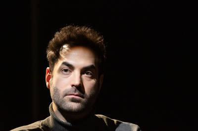 Inkognitó Inkognitó