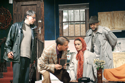 Várj, míg sötét lesz! Várj, míg sötét lesz!