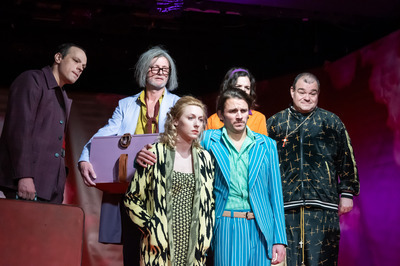 Pekingi ősz Pekingi ősz