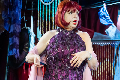 A legenda háza A legenda háza