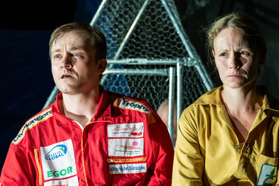 A kék kék tenger A kék kék tenger