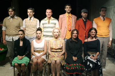 AlkalMáté Trupp AlkalMáté Trupp