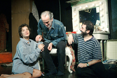 Esti próba Esti próba