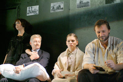 Három nővér Három nővér