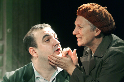 A Gézagyerek A Gézagyerek