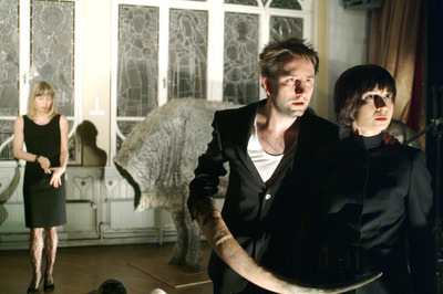 Bánk-bán Bánk-bán