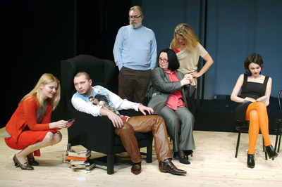 Látogatás apánál Látogatás apánál