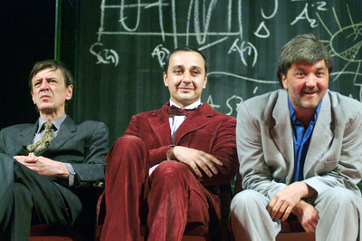 Nézőművészeti Főiskola Nézőművészeti Főiskola