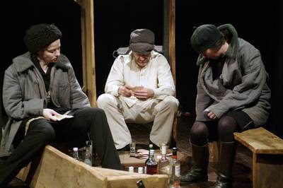 Hű, de messze van Petuski! Hű, de messze van Petuski!