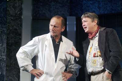 A kaktusz virága A kaktusz virága