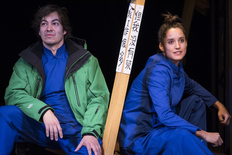 A jóember Szecsuánból